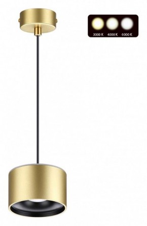 Подвесной светильник Novotech Giro 358969 в Игриме - igrim.ok-mebel.com | фото 2
