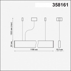 Подвесной светильник Novotech Iter 358161 в Игриме - igrim.ok-mebel.com | фото 4