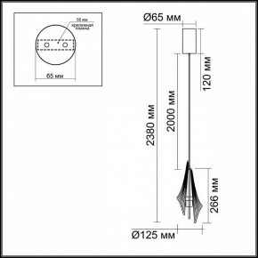 Подвесной светильник Odeon Light Afalina 5442/6L в Игриме - igrim.ok-mebel.com | фото 6