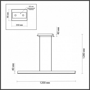 Подвесной светильник Odeon Light Beveren 7007/38L в Игриме - igrim.ok-mebel.com | фото 3