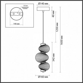 Подвесной светильник Odeon Light Bruco 5095/12L в Игриме - igrim.ok-mebel.com | фото 5