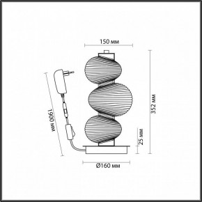 Подвесной светильник Odeon Light Bruco 5096/12TL в Игриме - igrim.ok-mebel.com | фото 4