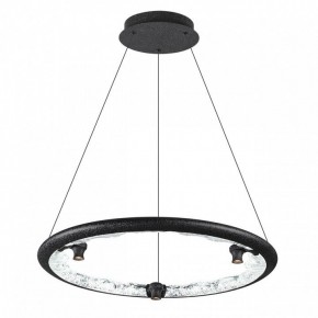 Подвесной светильник Odeon Light Cayon 7001/44L в Игриме - igrim.ok-mebel.com | фото 2