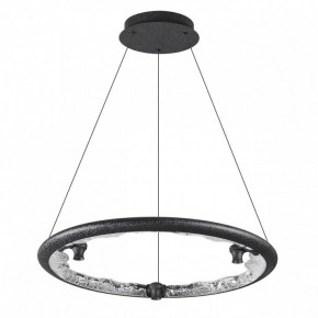 Подвесной светильник Odeon Light Cayon 7001/44L в Игриме - igrim.ok-mebel.com | фото 3