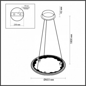 Подвесной светильник Odeon Light Cayon 7001/44L в Игриме - igrim.ok-mebel.com | фото 4