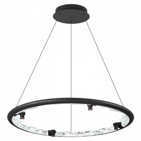 Подвесной светильник Odeon Light Cayon 7001/55L в Игриме - igrim.ok-mebel.com | фото 2