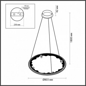 Подвесной светильник Odeon Light Cayon 7001/55L в Игриме - igrim.ok-mebel.com | фото 4