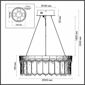 Подвесной светильник Odeon Light Cleo 5091/60L в Игриме - igrim.ok-mebel.com | фото 6