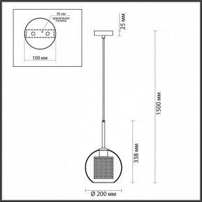 Подвесной светильник Odeon Light Clocky 4939/1 в Игриме - igrim.ok-mebel.com | фото 4