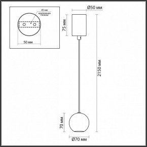 Подвесной светильник Odeon Light DEX 4359/5L в Игриме - igrim.ok-mebel.com | фото 4
