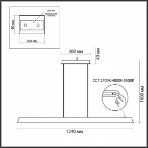 Подвесной светильник Odeon Light Estar 7019/38LA в Игриме - igrim.ok-mebel.com | фото 5