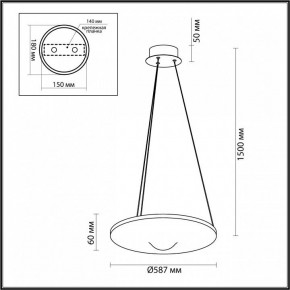 Подвесной светильник Odeon Light Fuso 7046/41L в Игриме - igrim.ok-mebel.com | фото 6