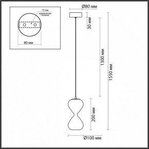 Подвесной светильник Odeon Light Glessi 5092/4L в Игриме - igrim.ok-mebel.com | фото 5