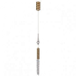 Подвесной светильник Odeon Light Kolos 5449/4L в Игриме - igrim.ok-mebel.com | фото 3
