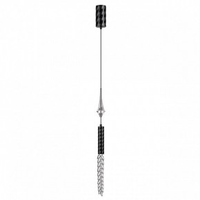 Подвесной светильник Odeon Light Kolos 5459/4L в Игриме - igrim.ok-mebel.com | фото 3