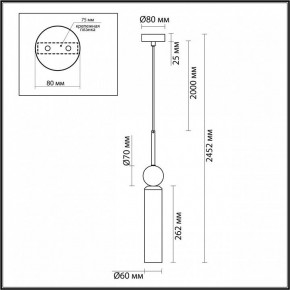 Подвесной светильник Odeon Light Lolla 4361/1 в Игриме - igrim.ok-mebel.com | фото 5