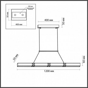 Подвесной светильник Odeon Light Mesh 7083/20L в Игриме - igrim.ok-mebel.com | фото 7