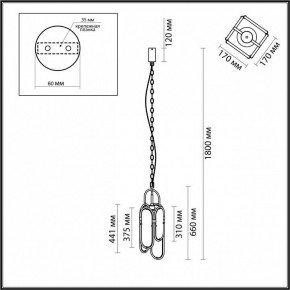 Подвесной светильник Odeon Light Milano 7066/15L в Игриме - igrim.ok-mebel.com | фото 7