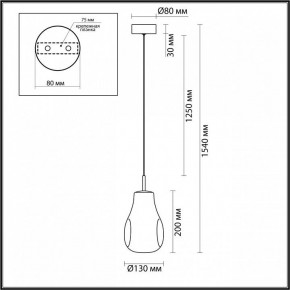 Подвесной светильник Odeon Light Nave 5098/4L в Игриме - igrim.ok-mebel.com | фото 5