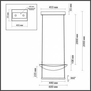 Подвесной светильник Odeon Light Next 7015/20L в Игриме - igrim.ok-mebel.com | фото 6