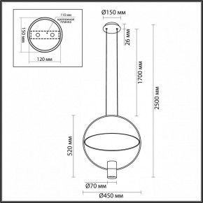 Подвесной светильник Odeon Light Orbit 7028/2L в Игриме - igrim.ok-mebel.com | фото 5