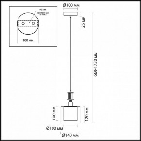 Подвесной светильник Odeon Light Saga 5088/1 в Игриме - igrim.ok-mebel.com | фото 5