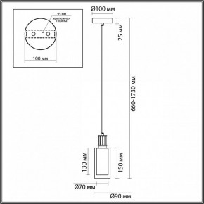 Подвесной светильник Odeon Light Saga 5088/1A в Игриме - igrim.ok-mebel.com | фото 5