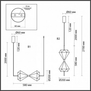 Подвесной светильник Odeon Light Sand Glass 7090/10L в Игриме - igrim.ok-mebel.com | фото 2