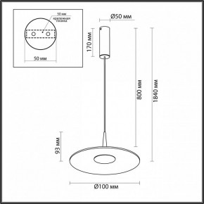 Подвесной светильник Odeon Light Sombra 7037/12L в Игриме - igrim.ok-mebel.com | фото 7