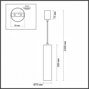 Подвесной светильник Odeon Light Terrazzo 7012/6L в Игриме - igrim.ok-mebel.com | фото 6