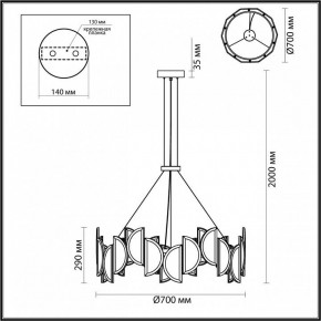 Подвесной светильник Odeon Light Toscana 5447/40L в Игриме - igrim.ok-mebel.com | фото 5