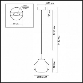 Подвесной светильник Odeon Light Vaso 5097/4LB в Игриме - igrim.ok-mebel.com | фото 5