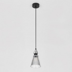 Подвесной светильник Rivoli Briana Б0066500 в Игриме - igrim.ok-mebel.com | фото 3