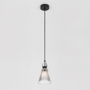 Подвесной светильник Rivoli Briana Б0066500 в Игриме - igrim.ok-mebel.com | фото 4