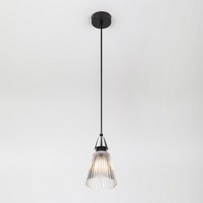 Подвесной светильник Rivoli Briana Б0066500 в Игриме - igrim.ok-mebel.com | фото 6