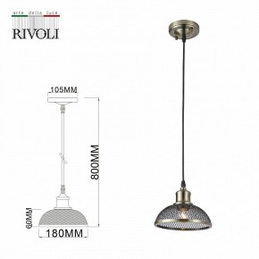 Подвесной светильник Rivoli Charlotte Б0054871 в Игриме - igrim.ok-mebel.com | фото 6