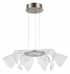 Подвесной светильник ST-Luce Fairy SL6235.103.20 в Игриме - igrim.ok-mebel.com | фото 3