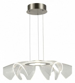 Подвесной светильник ST-Luce Fairy SL6235.103.20 в Игриме - igrim.ok-mebel.com | фото 4