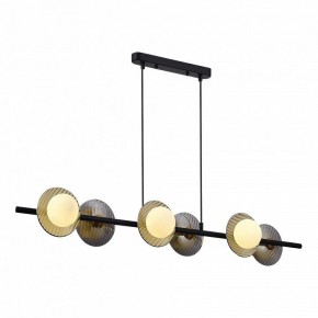 Подвесной светильник ST-Luce Noon SL1521.403.06 в Игриме - igrim.ok-mebel.com | фото 3