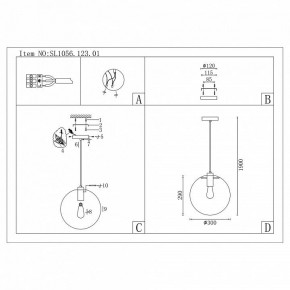 Подвесной светильник ST-Luce Noor SL1056.123.01 в Игриме - igrim.ok-mebel.com | фото 6