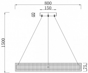 Подвесной светильник Stilfort Lucen 4007/02/08P в Игриме - igrim.ok-mebel.com | фото 4