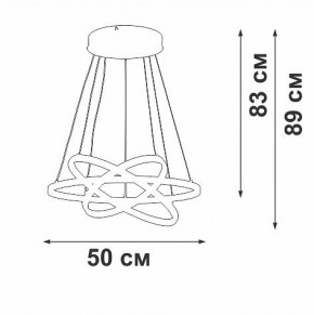 Подвесной светильник Vitaluce V2515DT V2515DT-8/3S в Игриме - igrim.ok-mebel.com | фото 3
