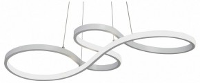 Подвесной светильник Vitaluce V2519 V2519-0/1S в Игриме - igrim.ok-mebel.com | фото