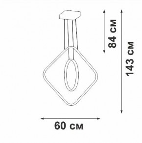 Подвесной светильник Vitaluce V2703 V2703-8/2S в Игриме - igrim.ok-mebel.com | фото 3
