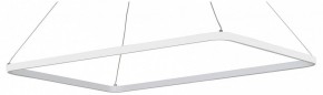 Подвесной светильник Vitaluce V2704 V2704-0/1S в Игриме - igrim.ok-mebel.com | фото