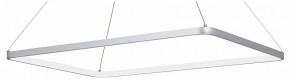 Подвесной светильник Vitaluce V2704 V2704-9/1S в Игриме - igrim.ok-mebel.com | фото