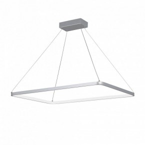 Подвесной светильник Vitaluce V2704 V2704-9/1S в Игриме - igrim.ok-mebel.com | фото 2