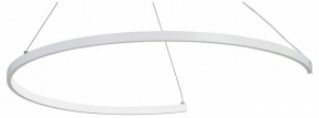 Подвесной светильник Vitaluce V2706 V2706-0/1S в Игриме - igrim.ok-mebel.com | фото