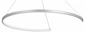 Подвесной светильник Vitaluce V2706 V2706-9/1S в Игриме - igrim.ok-mebel.com | фото
