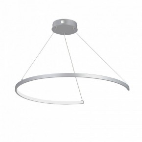 Подвесной светильник Vitaluce V2706 V2706-9/1S в Игриме - igrim.ok-mebel.com | фото 2